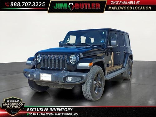 2022 Jeep Wrangler Unlimited Sahara Altitude