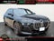 2025 BMW 7 Series 740i xDrive