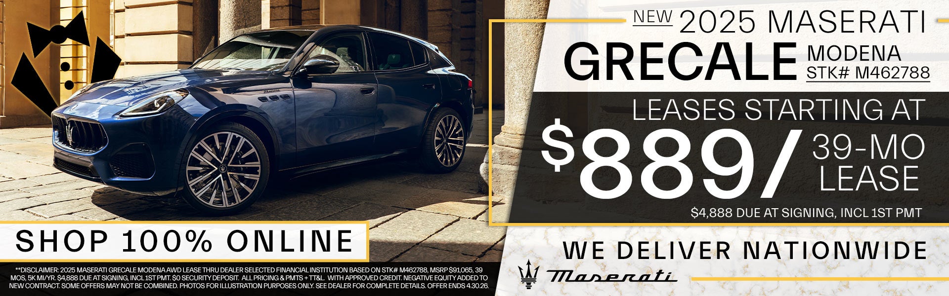 2025 Maserati Grecale - Leases Starting At $889/mo