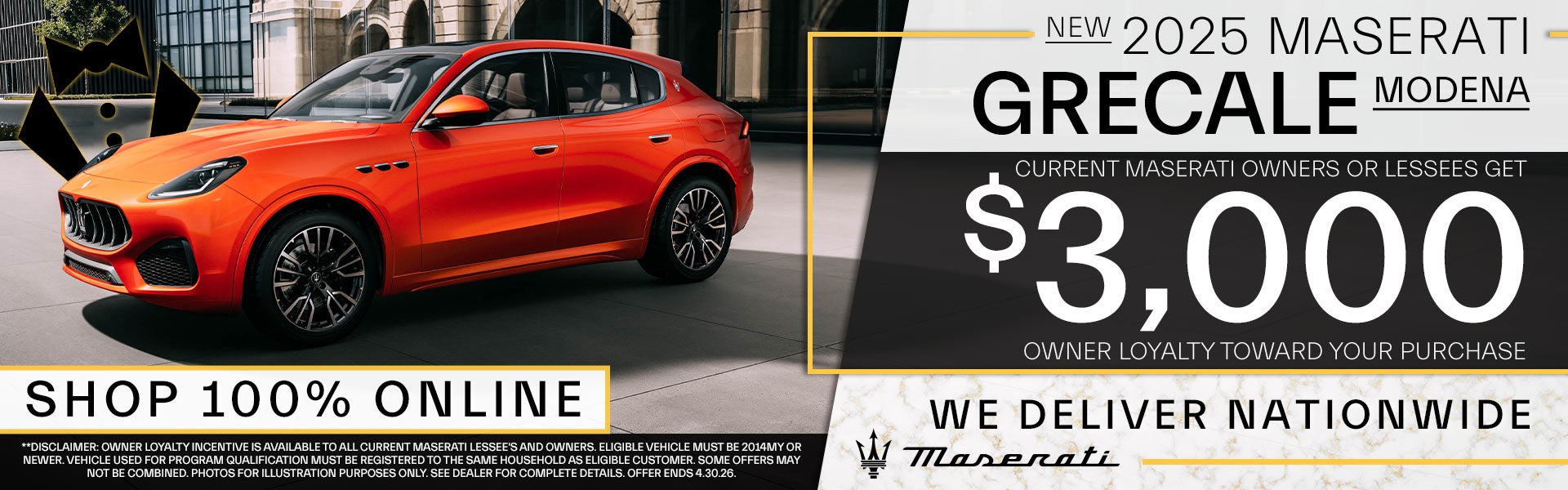 Current Maserati Owners Get $3,000 Owner Loyalty